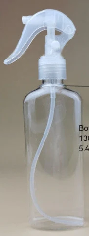 Sprinkling Can 200ml - Image 5